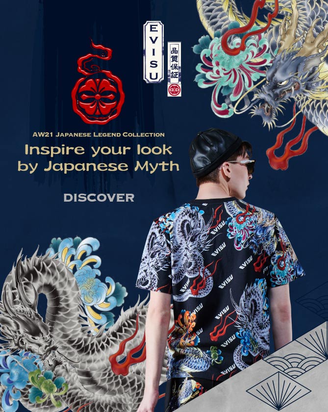 Japanese Legend Japanese Legend