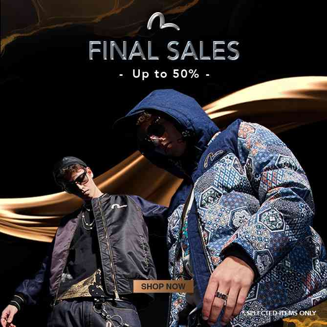 All Sale All Sale