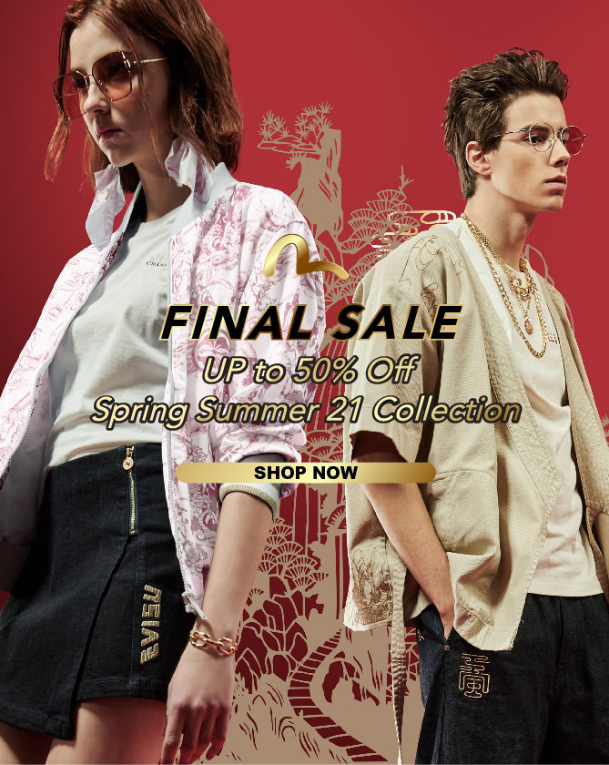All Sale All Sale