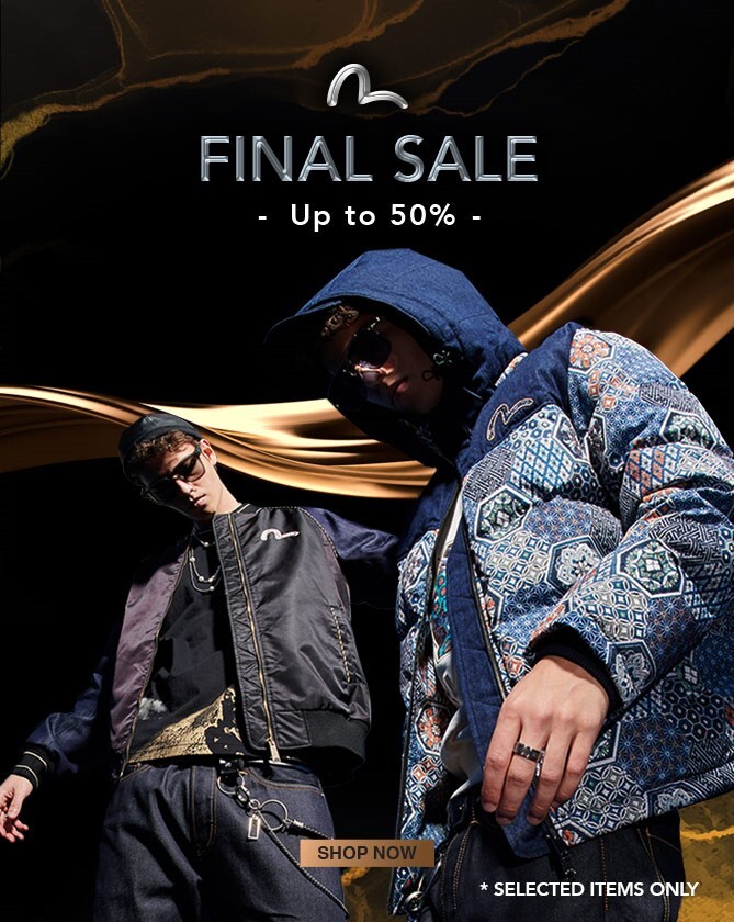 All Sale All Sale