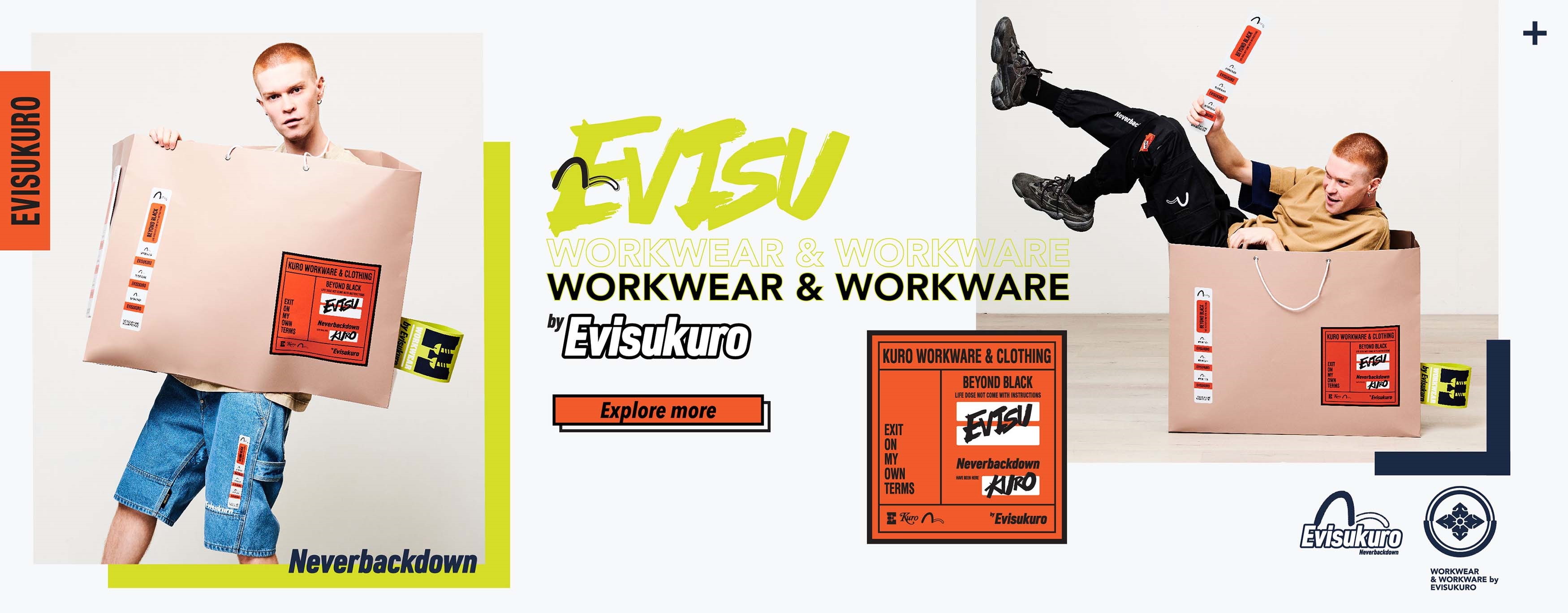 EVISUKURO - New EVISUKURO - New