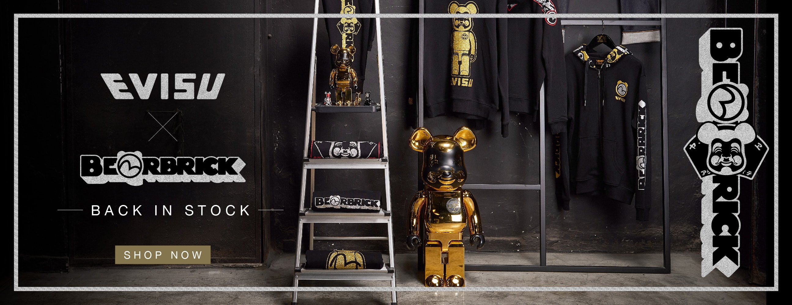 Bearbrick Bearbrick
