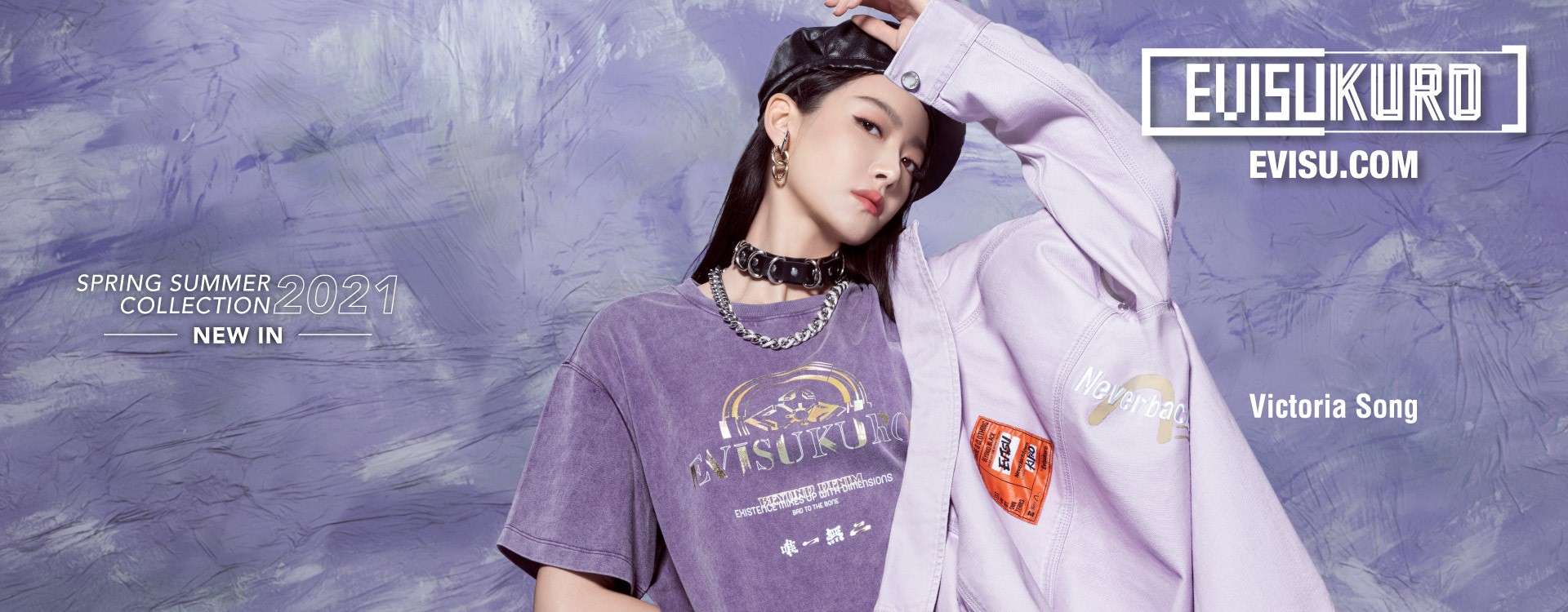 Victoria Song Victoria Song