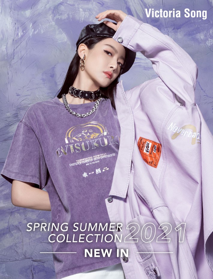 Victoria Song Victoria Song