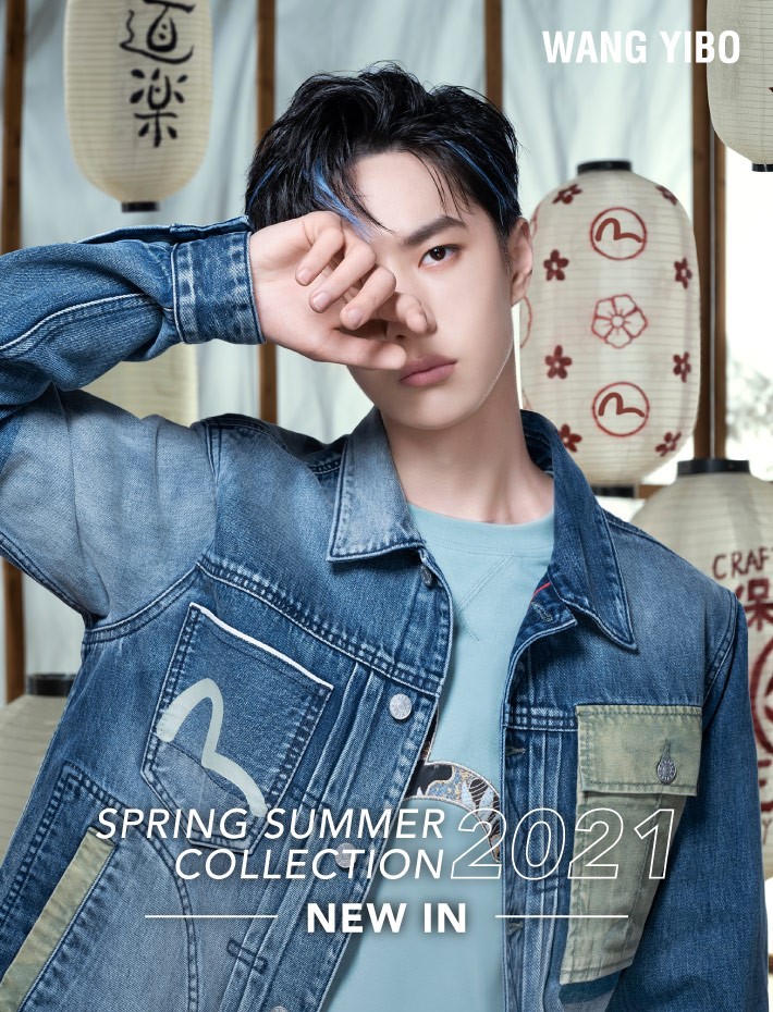 Wang YiBo Wang YiBo