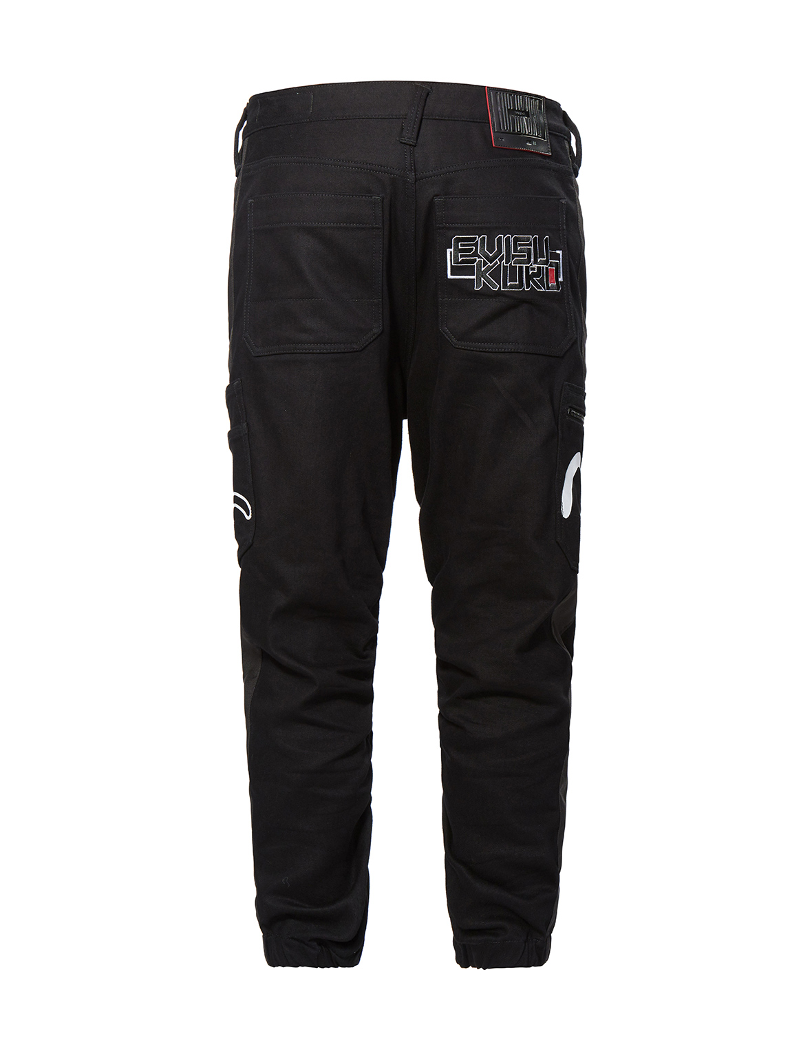 Jogger Jeans with Seagull Pockets