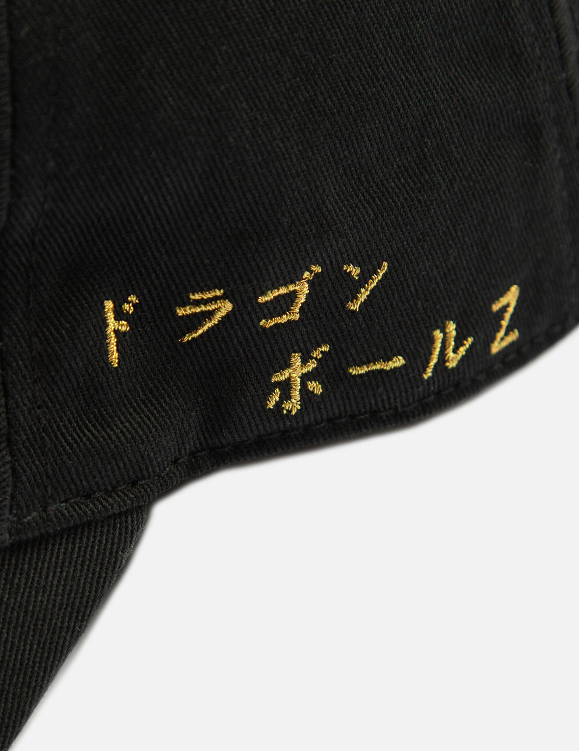 EVISU x Dragon Ball Z 悟空印花老爹帽