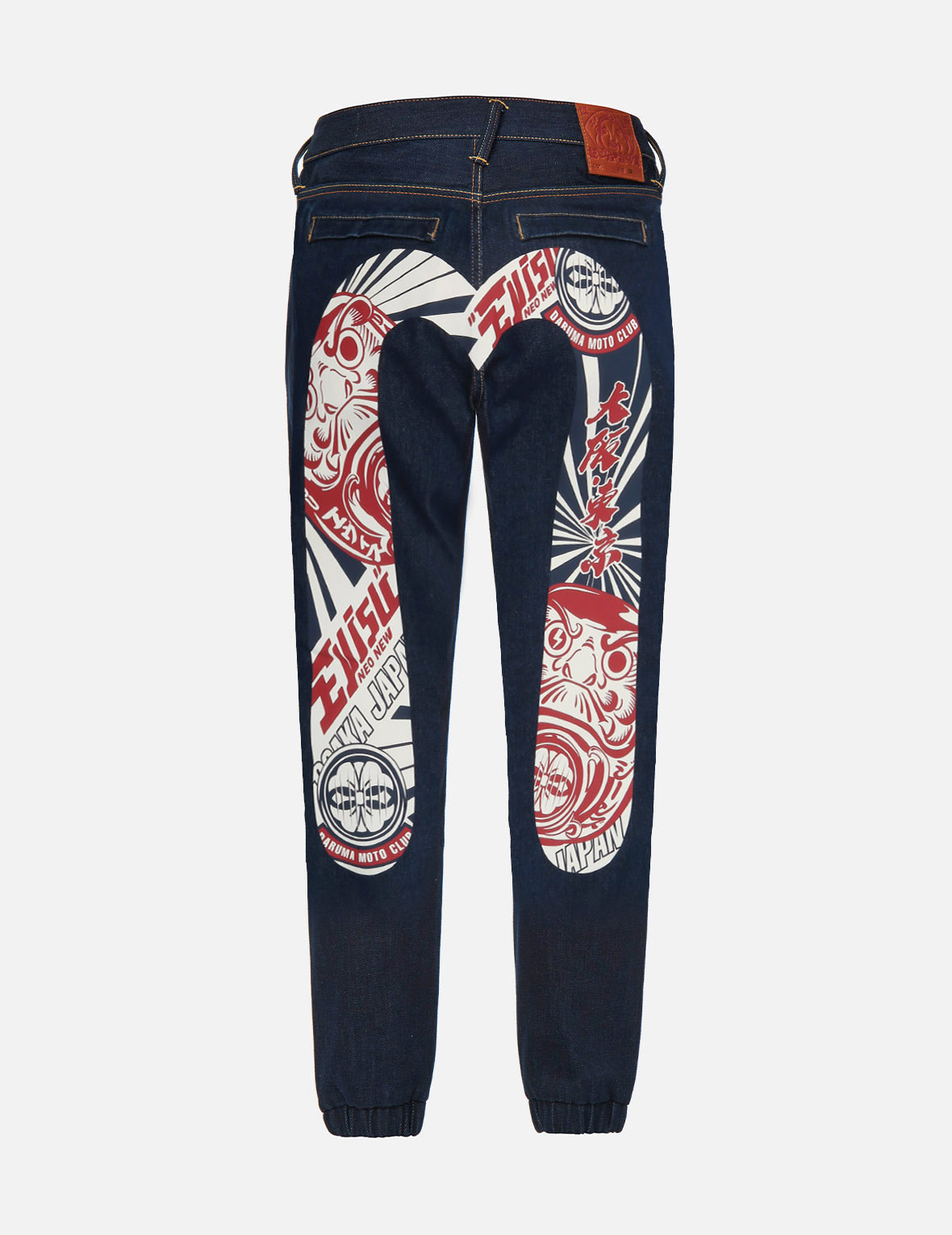 evisu jeans mens