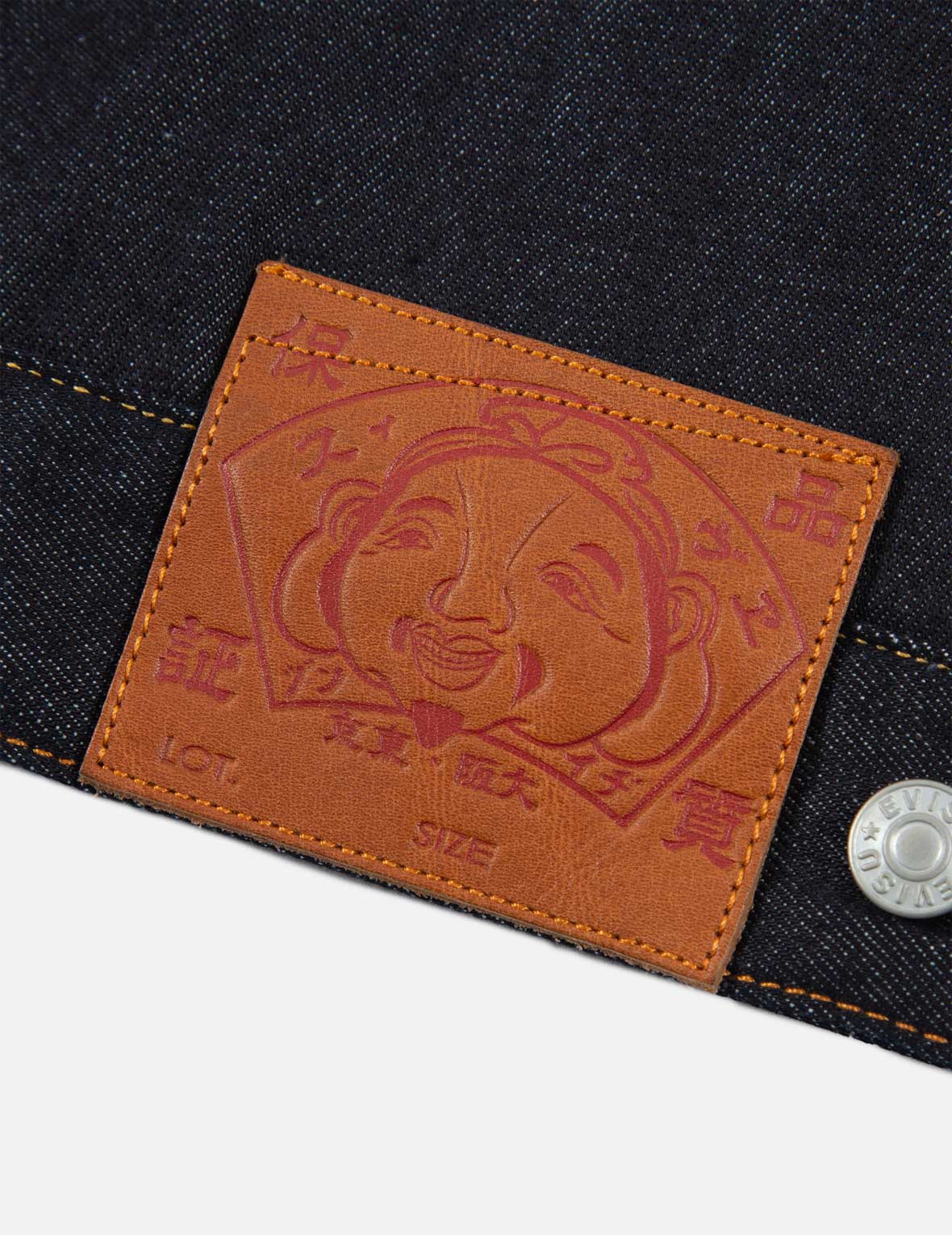 Koipattern Kamon and Logo Embroidery Denim Jacket