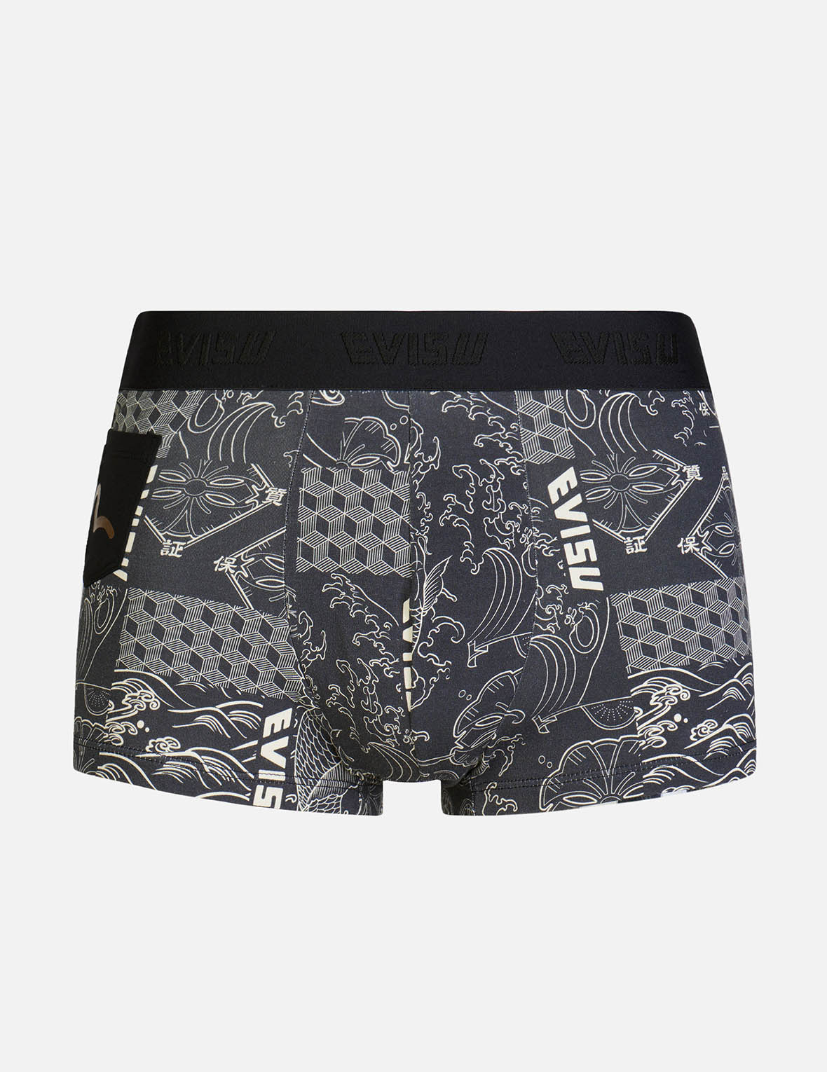 Allover Japanese Pattern Print Trunks