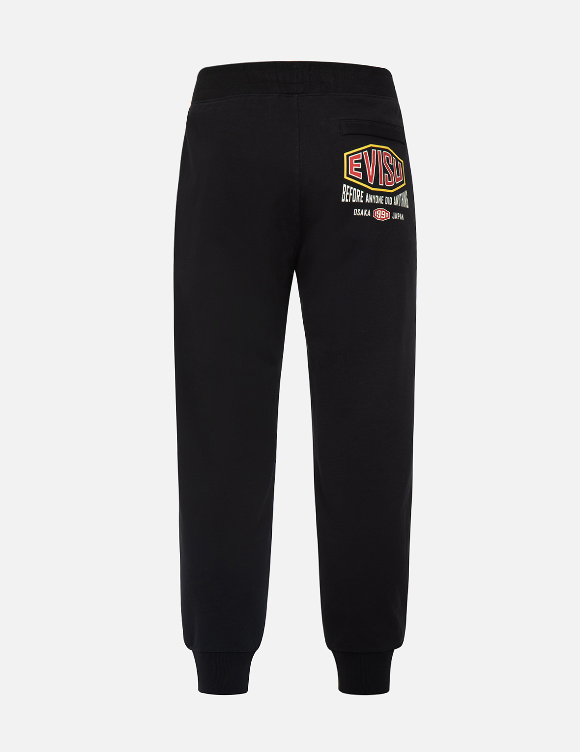 Logo and Slogan Print Sweatpants