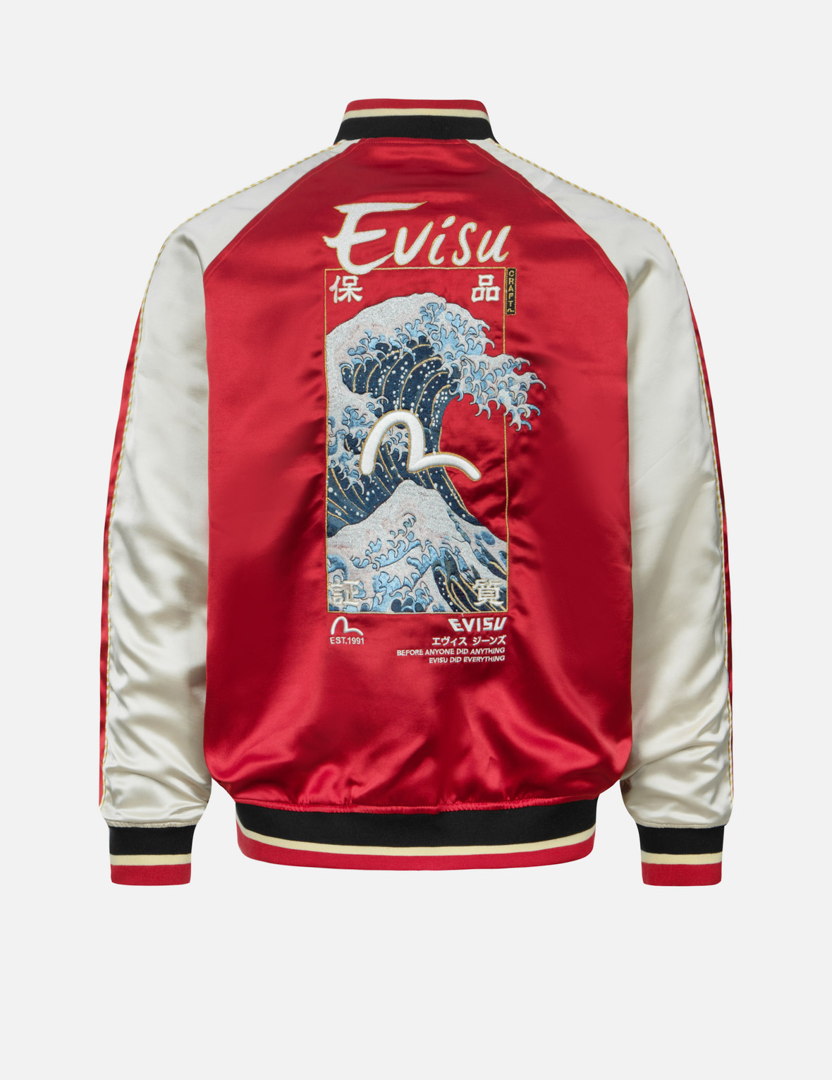 残り1 新品未使用 2XL EVISU スカジャン フェニックス 刺繍 ネイビー 